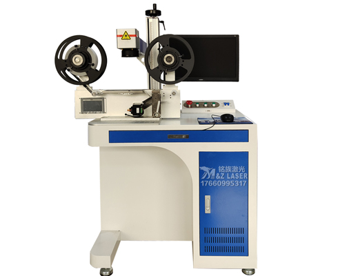 柔性標(biāo)簽專用激光打標(biāo)機(jī) 柔性標(biāo)簽專用激光打標(biāo)機(jī)